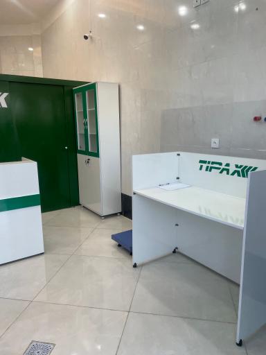 عکس تیپاکس شعبه امیریه