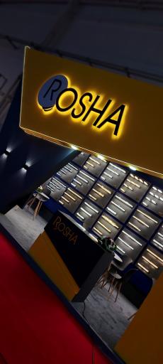 عکس صنایع روشنایی روشا