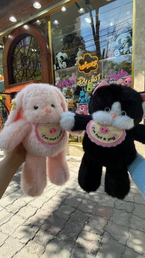 تم تولد و لوازم قنادی لوتوس