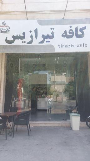 عکس کافه تیرازیس