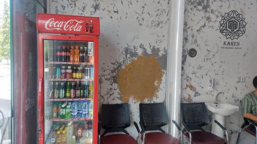 عکس کافه تیرازیس