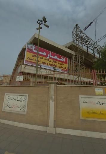 عکس ایستگاه برق ۱۳۲ کیلو ولت پادادشهر