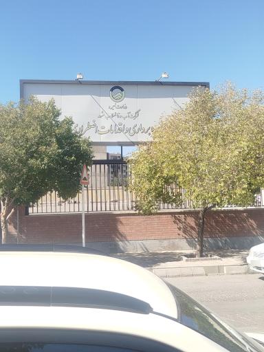 عکس اداره اتفاقات آب ناحیه ۸ مشهد