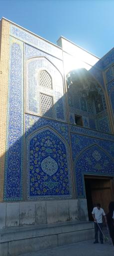 عکس مسجد شیخ لطف الله