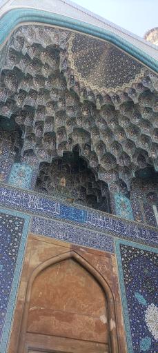 عکس مسجد شیخ لطف الله