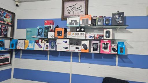 عکس کامپیوتر آفتاب