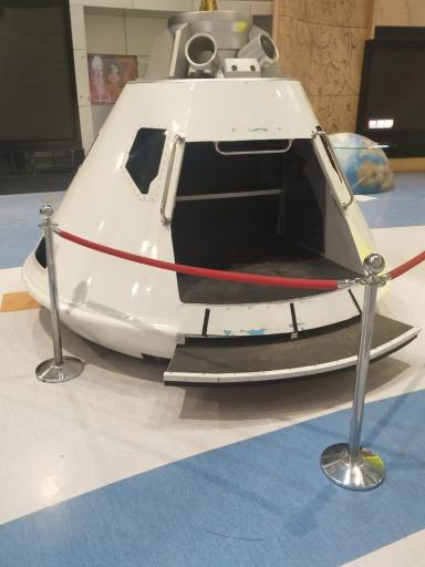 عکس آسمان نمای گنبد مینا (پلانتاریوم)