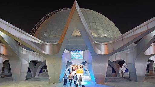 عکس آسمان نمای گنبد مینا (پلانتاریوم)