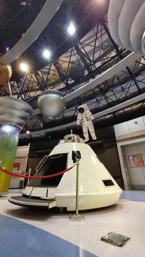 عکس آسمان نمای گنبد مینا (پلانتاریوم)