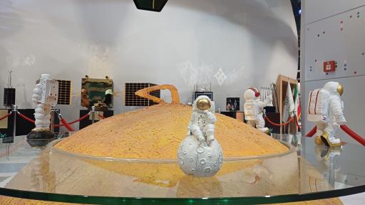 عکس آسمان نمای گنبد مینا (پلانتاریوم)