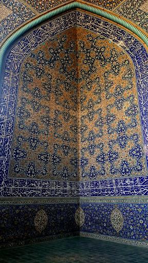 عکس مسجد شیخ لطف الله