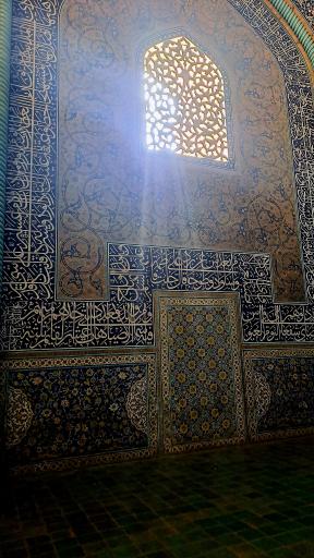 عکس مسجد شیخ لطف الله