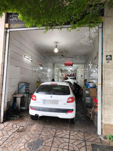 عکس تعمیرگاه جلوبندی عدالت استاد واحد