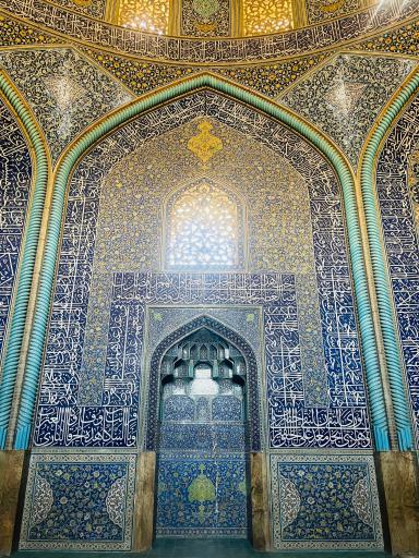 عکس مسجد شیخ لطف الله