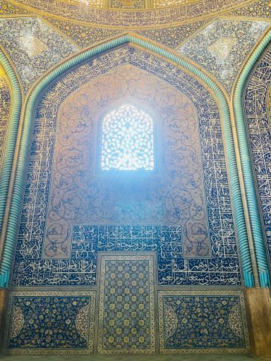 عکس مسجد شیخ لطف الله