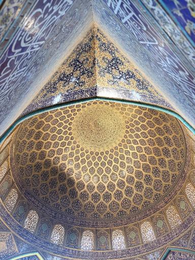 عکس مسجد شیخ لطف الله