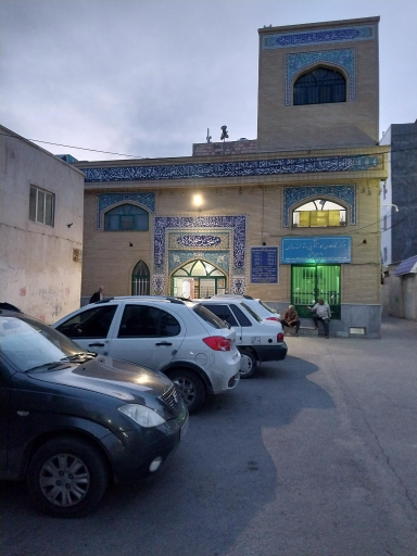 عکس مسجد جوادالائمه (ع) گلبرگ
