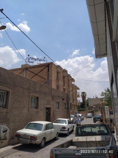 عکس سازمان تامین اجتماعی شعبه ۳