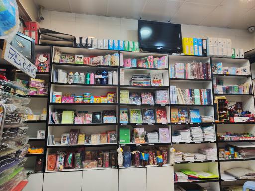 عکس لوازم التحریر فدک 