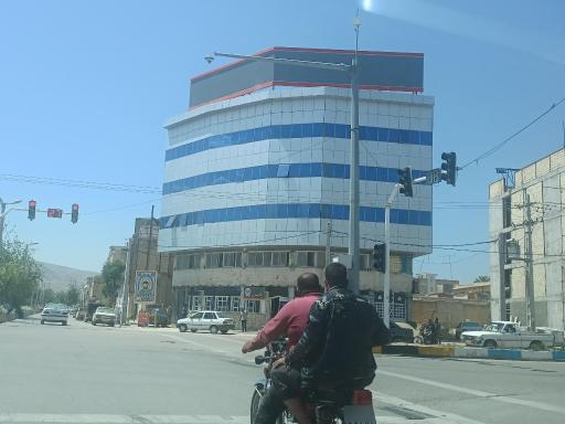 عکس بانک سپه شعبه امام حسین (ع)