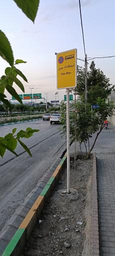 عکس  نمایشگاه 11