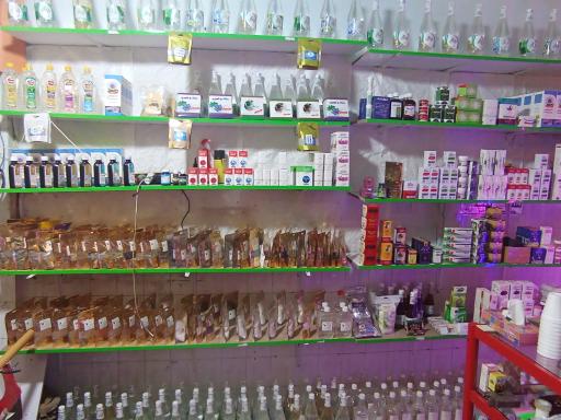 عکس عطاری و سلامتکده ترنج 