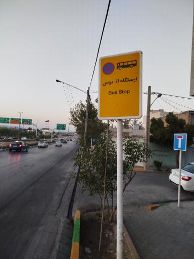 عکس  نمایشگاه 11