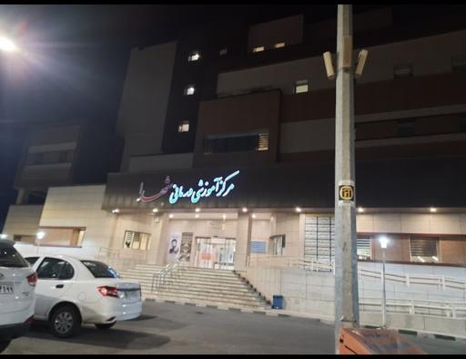 عکس بیمارستان شهدا