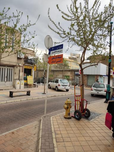 عکس خانه مسافر آشتی کنان