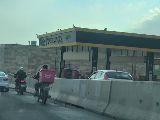 جایگاه سوخت 297 یادگار امام