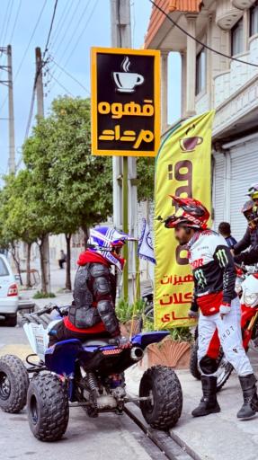 عکس قهوه مرداد