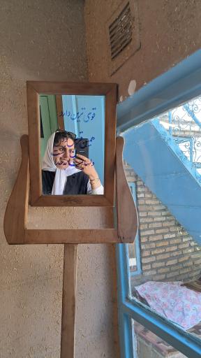 خانه مسافر آشتی کنان