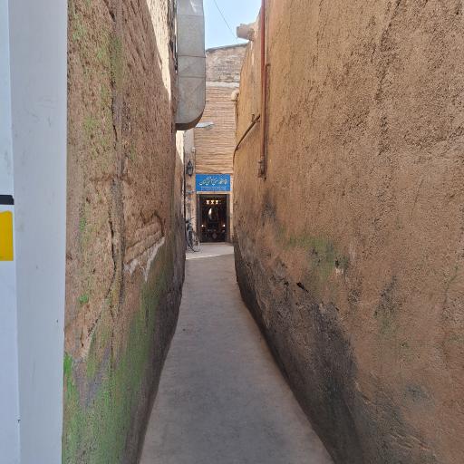 عکس خانه مسافر آشتی کنان