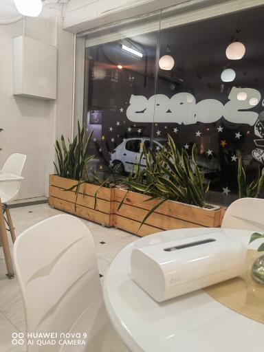 فست فود سپاس