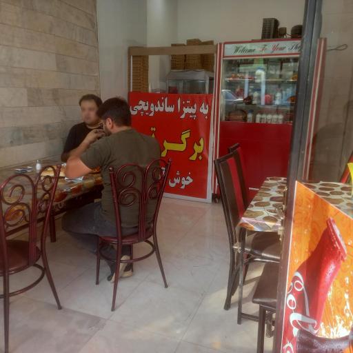 عکس فست فود برگر تین