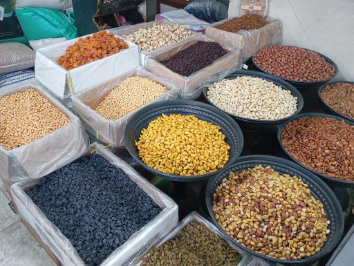 عکس فروشگاه آجیل و خشکبار مغزلی