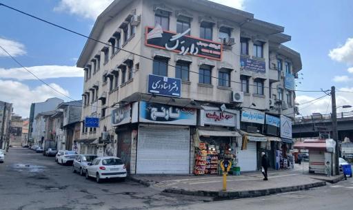 عکس دفتر اسناد رسمی ۴۲۱ _ حبیب زاده