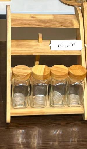 عکس مزرعه چینی