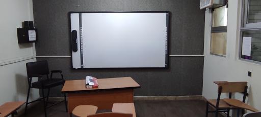 عکس آموزشگاه علمی و کنکور نخبگان موفق