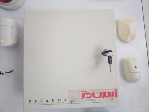 عکس فروشگاه ایمن دژ