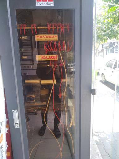 عکس فروشگاه ایمن دژ