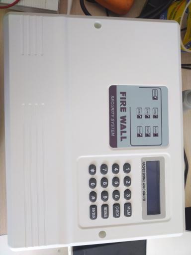 عکس فروشگاه ایمن دژ