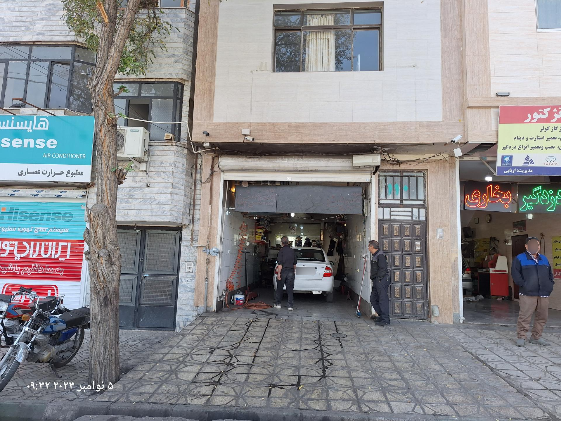 عکس ترمز سازی