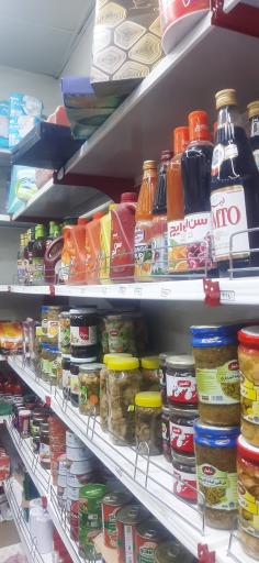 عکس هایپر مارکت شبانه روزی کمیل