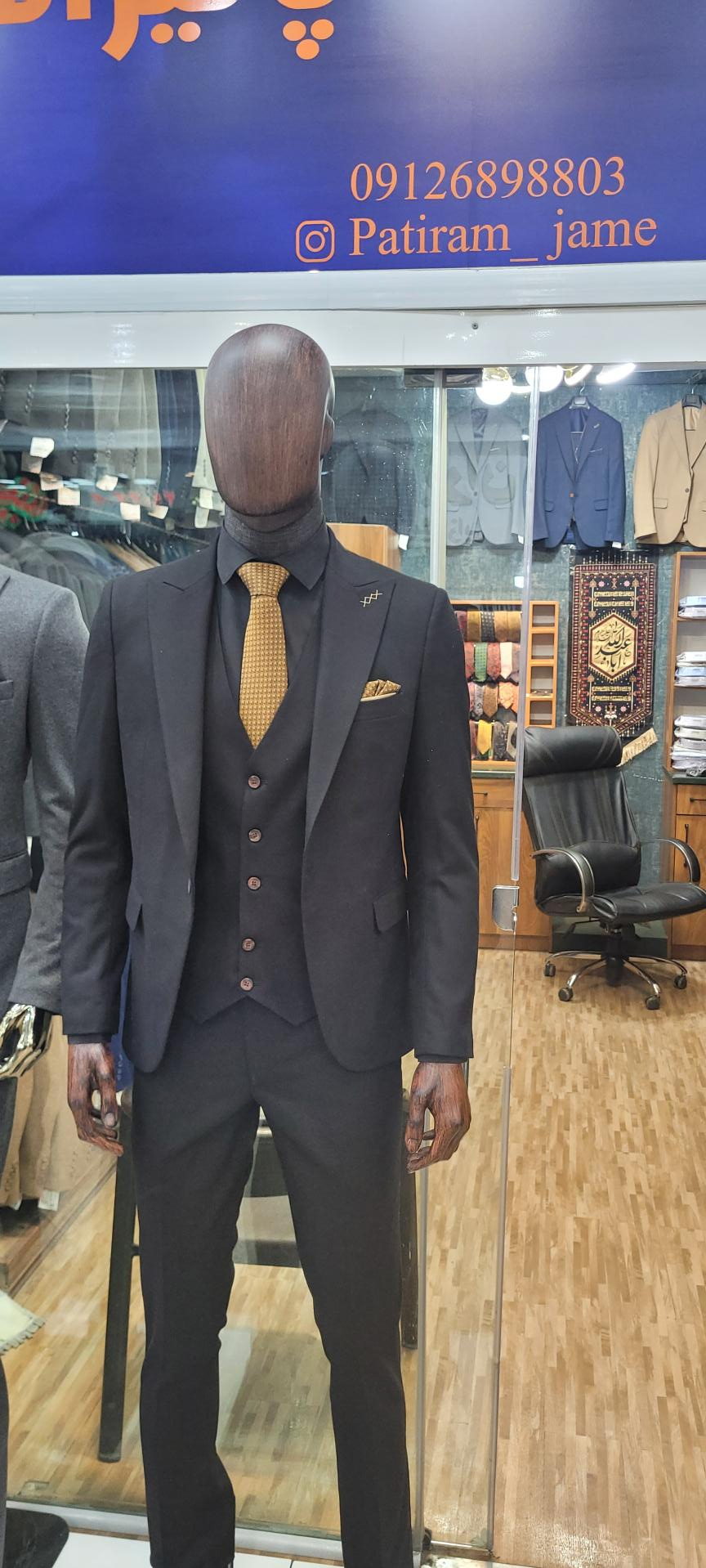 عکس فروشگاه پاتیرام