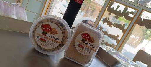 عکس لبنیات محلی سید 