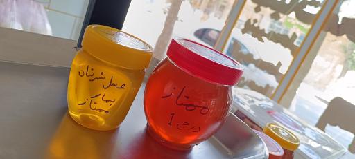 عکس لبنیات محلی سید 