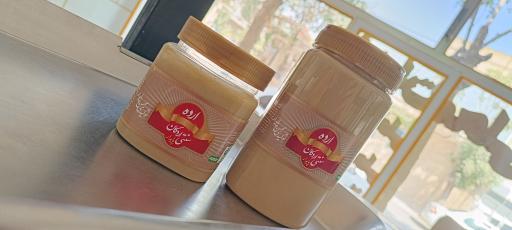 عکس لبنیات محلی سید 