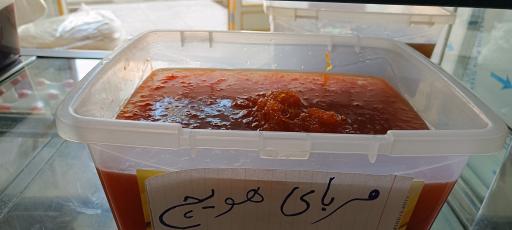 عکس لبنیات محلی سید 