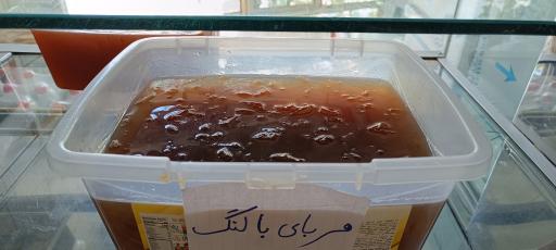 عکس لبنیات محلی سید 